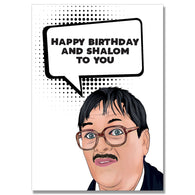 Shalom Personalised Birthday  Card